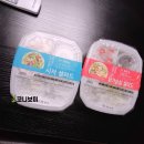 파리바게트당동우체국점 | 이마트 에브리데이 샐러드 (닭가슴살 , 시저 )