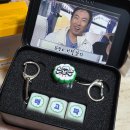 맘스터치 무한도전 콜라보 키캡 스퀴즈볼 굿즈 정과장 버거