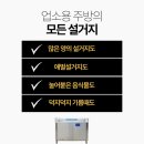 쿡123 이미지