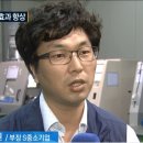 (주)삼천기업