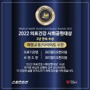 365송파한의원 이미지