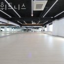 아중휘트니스 이미지