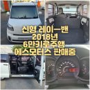 포항중고 이미지