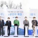 (주)베어링아트 이미지