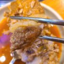 정대감감자탕 이미지