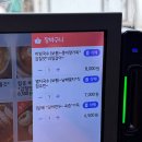 열린멸치국수 네이버블로그