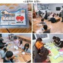 햇님달님 이미지