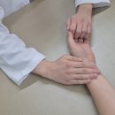 영종한의원 이미지