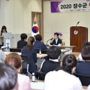 장수여성 이미지