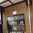 바로세차장 이미지