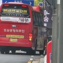 상계6동우체국 이미지