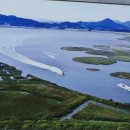 용산-343 이미지