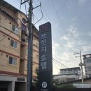 더브릿지더나인컴퍼니 이미지