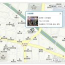 신한철물 이미지