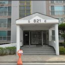경기도 수원시 장안구 천천로74번길 네이버블로그