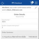 호텔밀레니엄 이미지