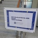 농업회사법인 남해(주) 이미지