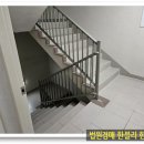 168계단 부대시설 이미지