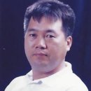미건종합건설