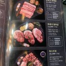 제주옥탑원흥