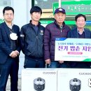 신동3리 이미지
