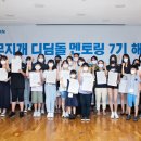 (주)무지개환경 이미지