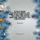 소피아음악학원 - 노원구 초안산로5길 12 | 소피아음악학원