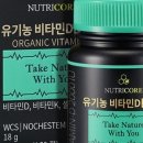 입장중앙건강기능식품