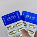 쓰리지케어 이미지