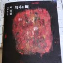 mM ArtCenter 이미지