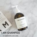 투쓰리 헤어라인 이미지