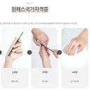 올댓네일 이미지