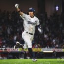 모창민 카카오 검색결과