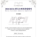 송산미술관 미술학원 이미지