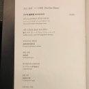 디너푸드 이미지