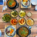 금평식당관저분점 | 대전 서구 관평동 금평추어탕 — 얼큰추어탕 + 돌솥밥 조합 (직장인 맛집 인정)