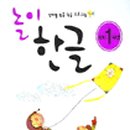 세광마스터 이미지