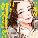 루이비통더현대서울