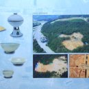 문경새재 옛길박물관 이미지