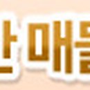 여주-0993 이미지