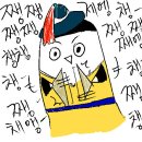 가회