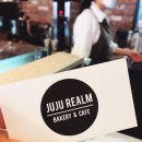 주주램베이커리 이미지