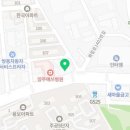 양주베스트치과의원 이미지