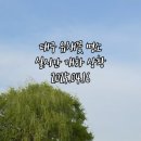 개화전기충전소 이미지