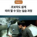 바리스타2급 자격증 | 바리스타강의 자격동스쿨의 바리스타 2급 필기 자격증 강의 후기