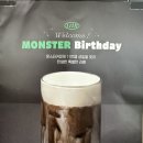 몬스터커피경산지식더