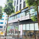파주한의원 이미지