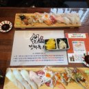 정희옥스시 티스토리
