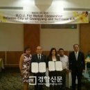 서경식농장 경향신문