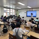 좌수영초등학교 이미지